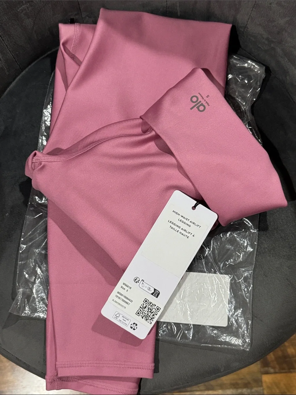 NWT Alo Yoga High-Waist Airlift Leggings Wild Rose Size Small